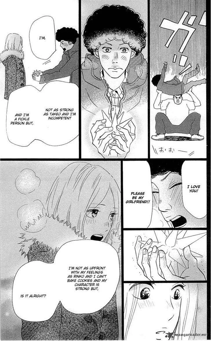 Ore Monogatari!! Chapter 17 page 37