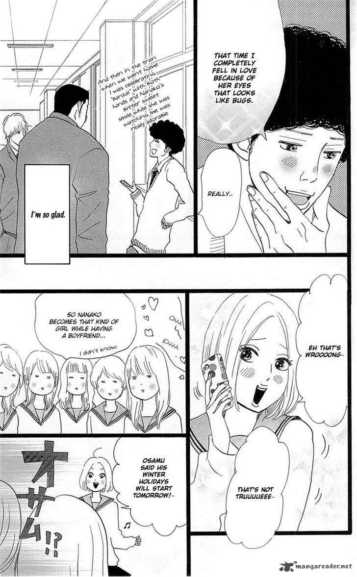 Ore Monogatari!! Chapter 17 page 41