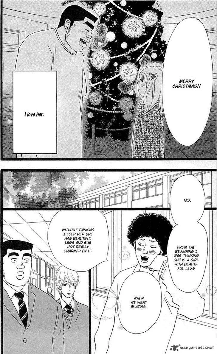 Ore Monogatari!! Chapter 17 page 40