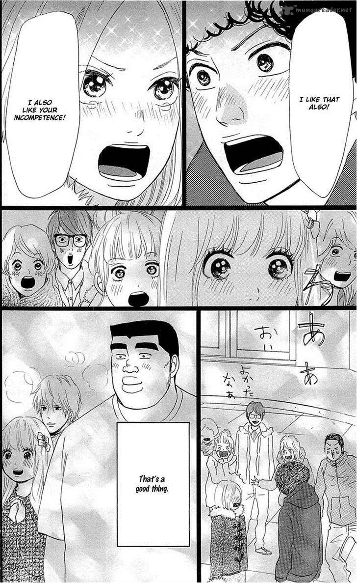 Ore Monogatari!! Chapter 17 page 38