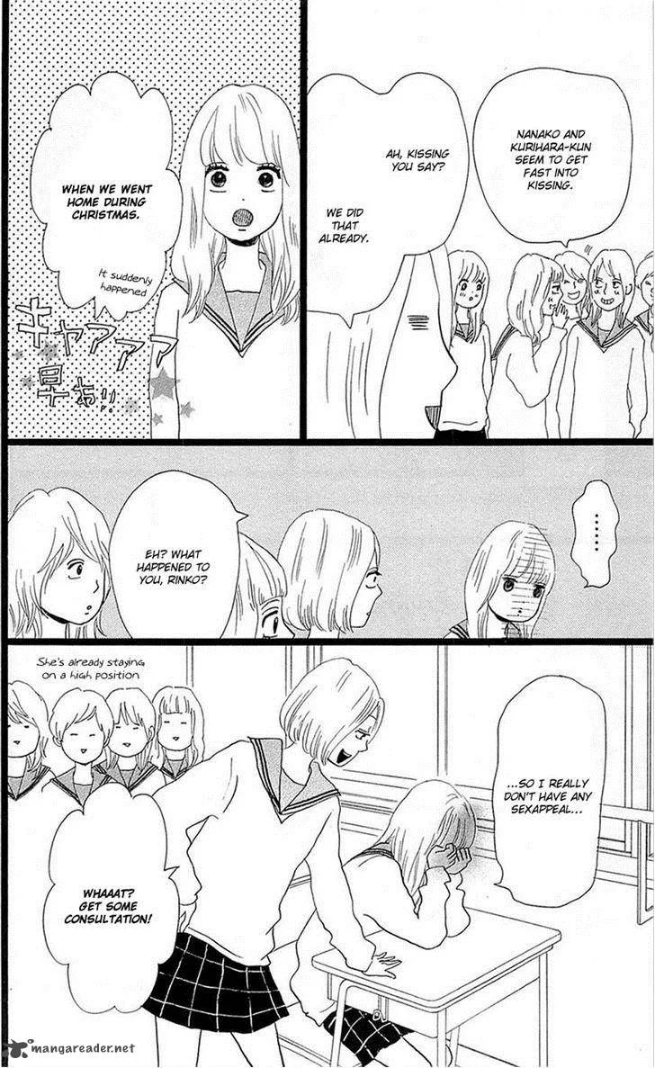 Ore Monogatari!! Chapter 17 page 42