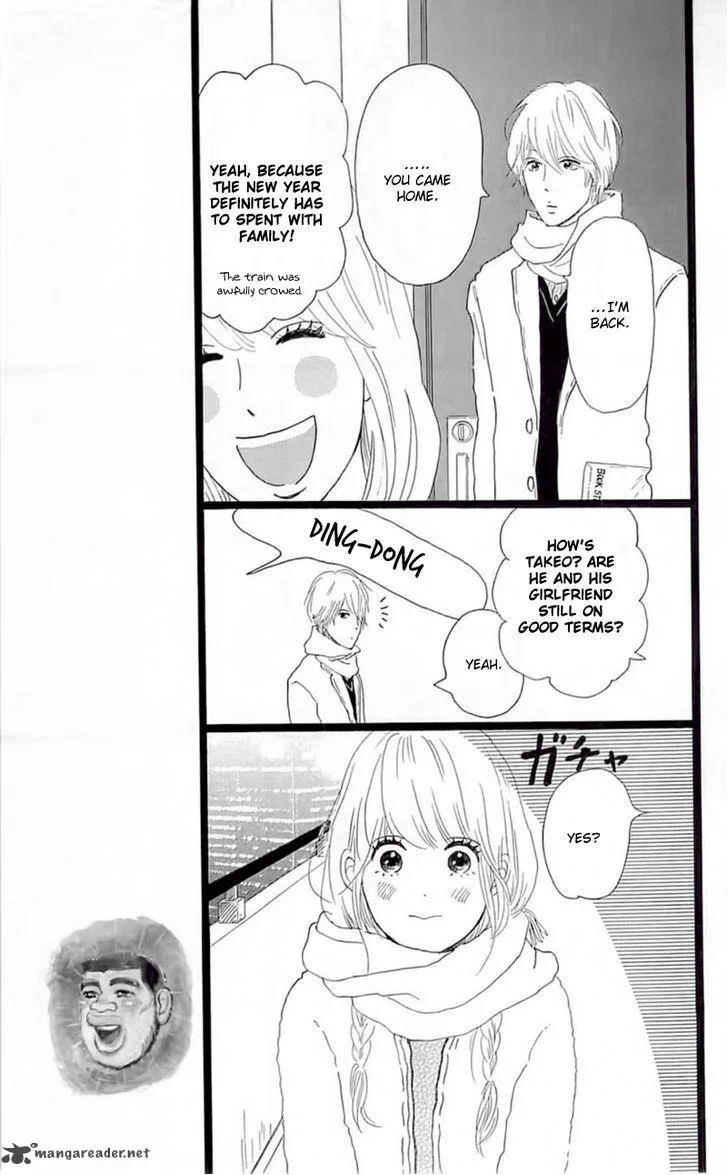 Ore Monogatari!! Chapter 18 page 9