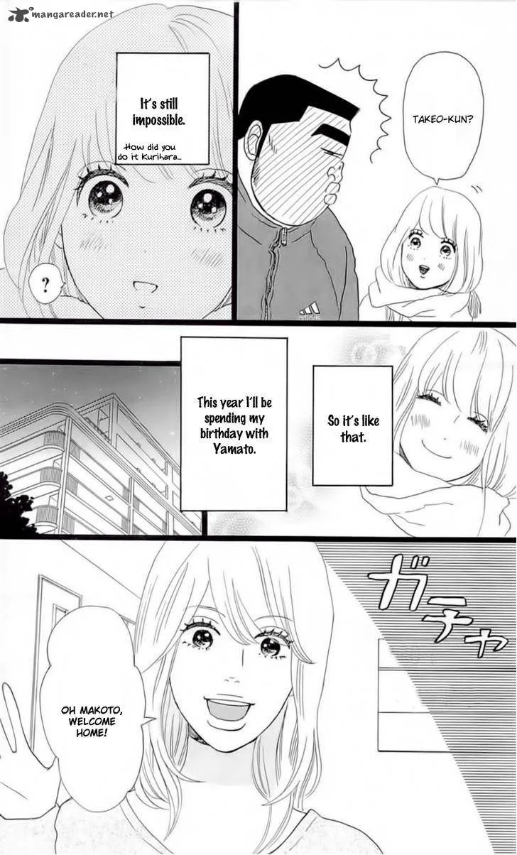 Ore Monogatari!! Chapter 18 page 8