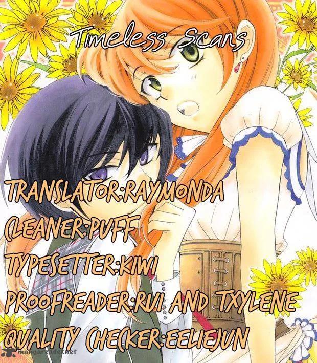 Ore Monogatari!! Chapter 18 page 1