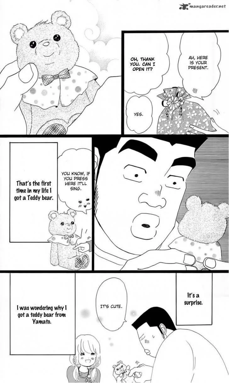 Ore Monogatari!! Chapter 18 page 24