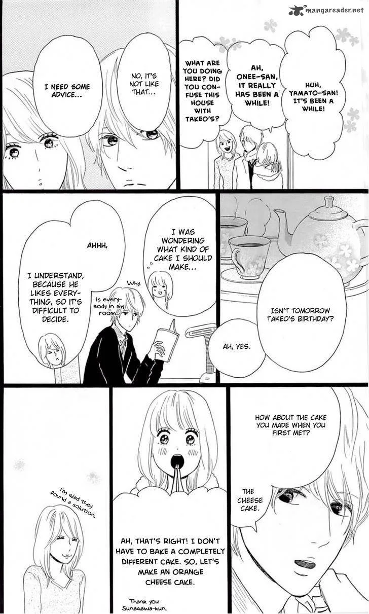 Ore Monogatari!! Chapter 18 page 10