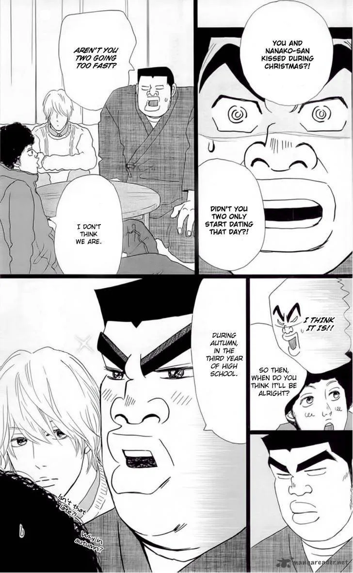 Ore Monogatari!! Chapter 18 page 5