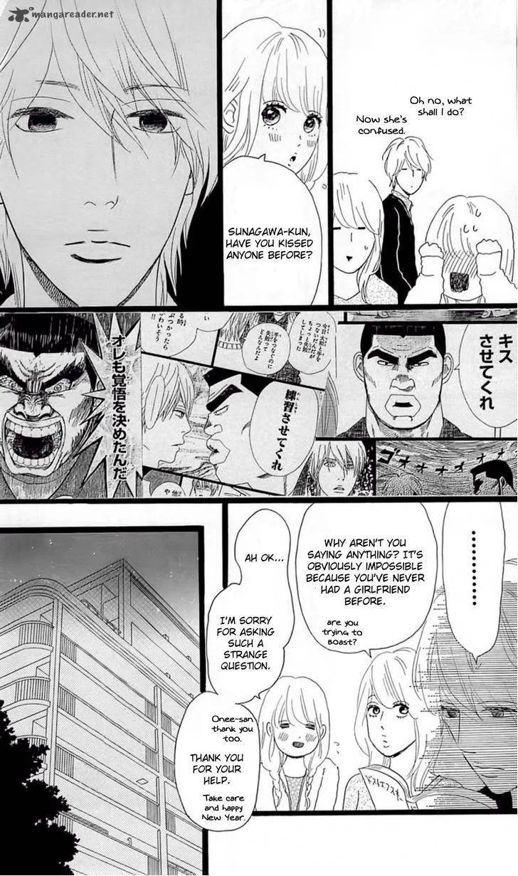 Ore Monogatari!! Chapter 18 page 13