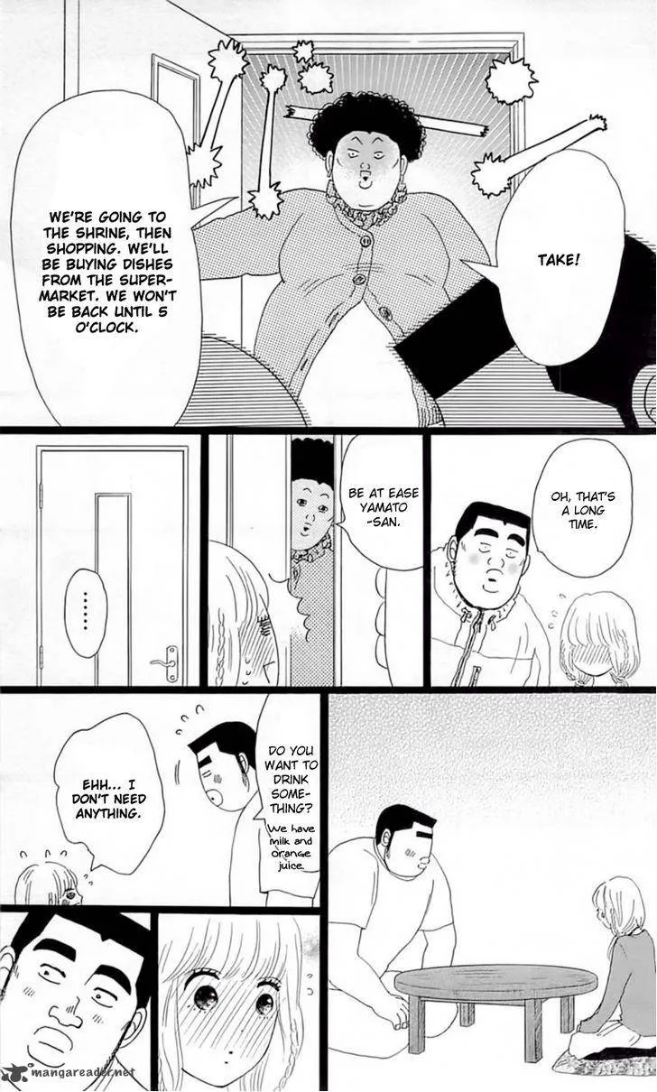 Ore Monogatari!! Chapter 18 page 21