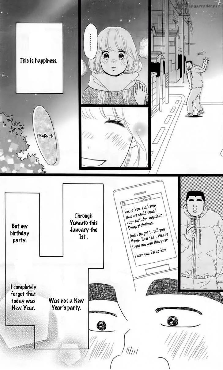 Ore Monogatari!! Chapter 18 page 33