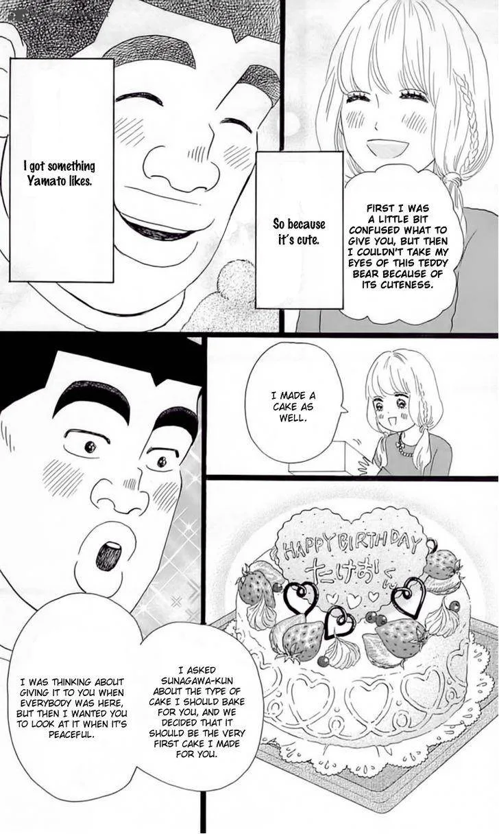 Ore Monogatari!! Chapter 18 page 25