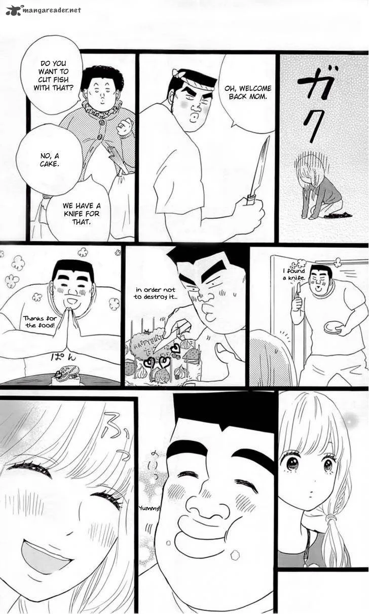 Ore Monogatari!! Chapter 18 page 31
