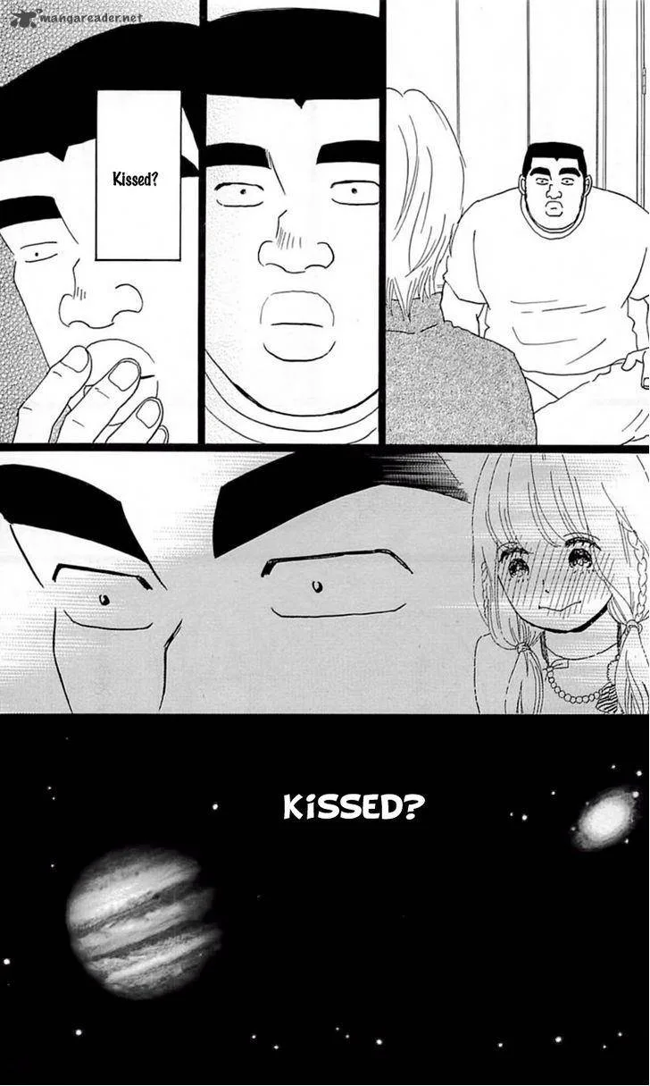 Ore Monogatari!! Chapter 18 page 36