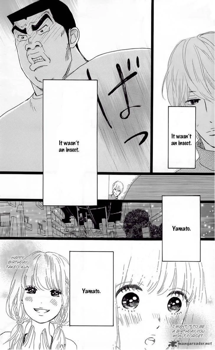 Ore Monogatari!! Chapter 18 page 37
