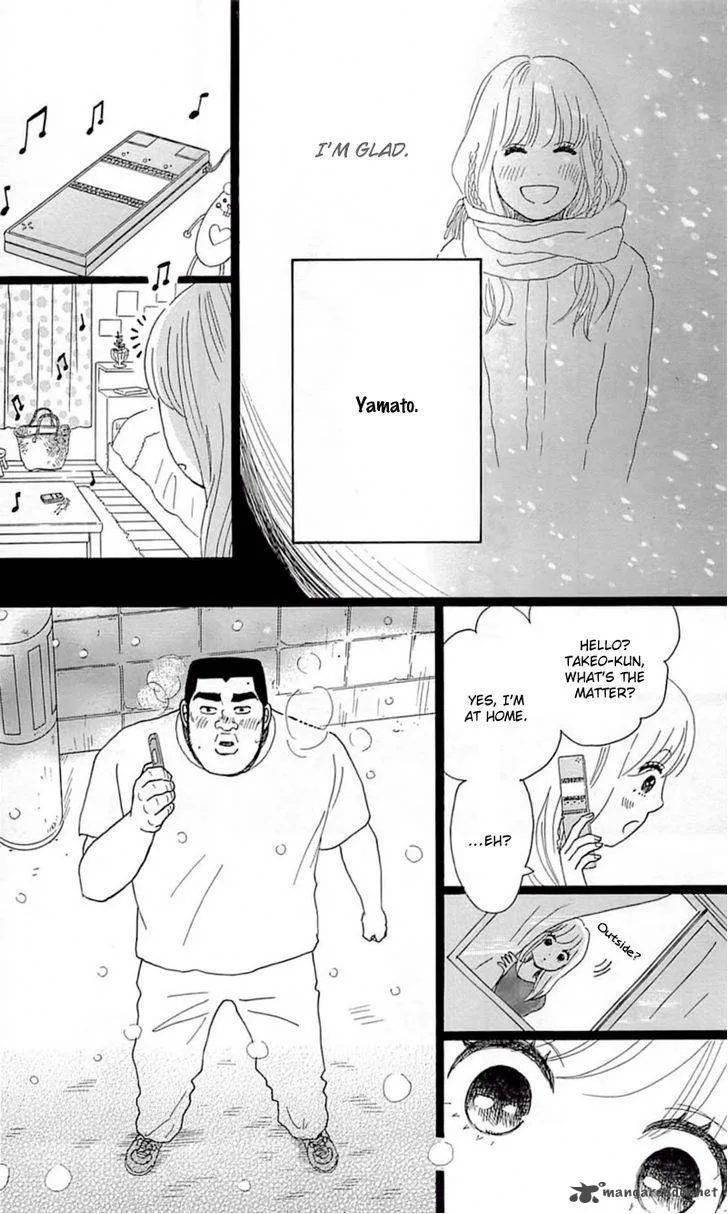 Ore Monogatari!! Chapter 18 page 38