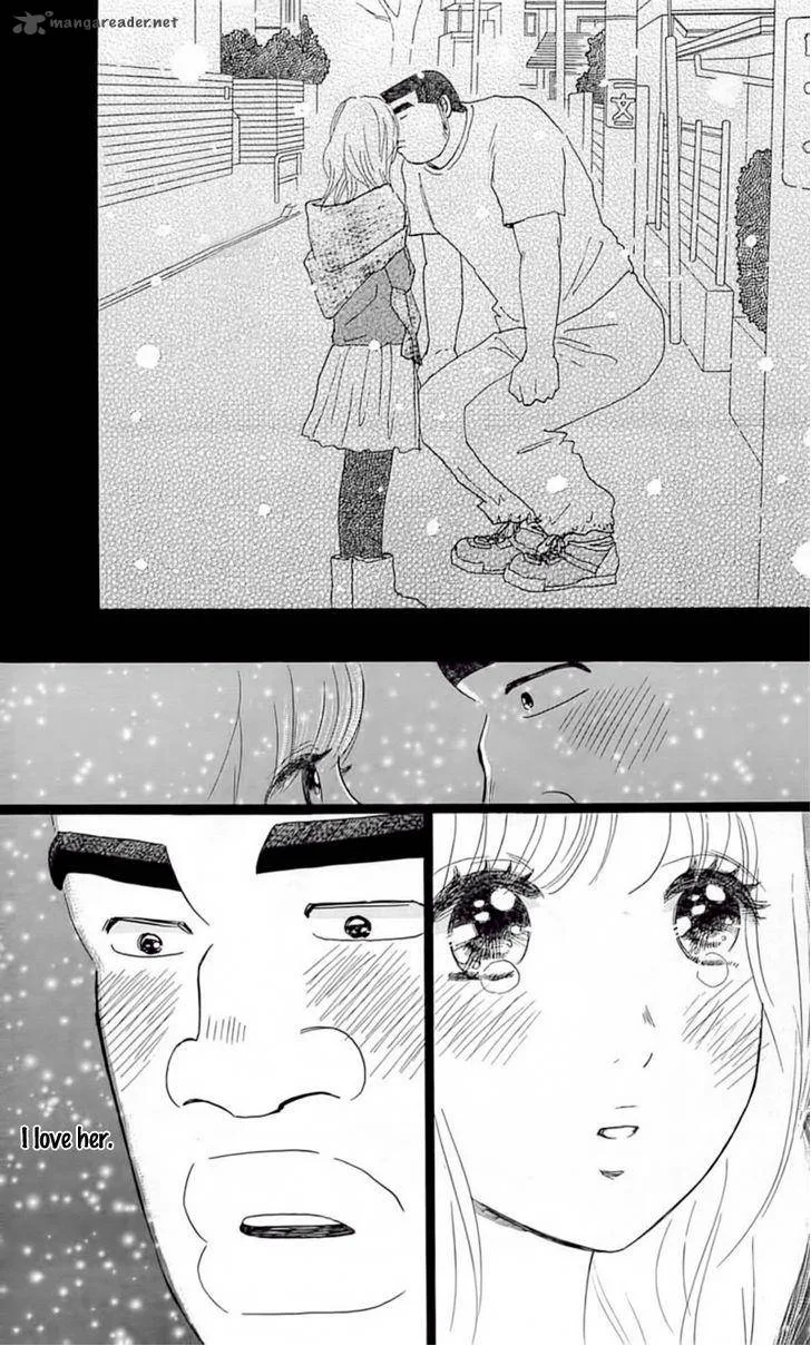 Ore Monogatari!! Chapter 18 page 42