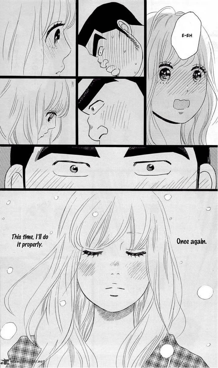Ore Monogatari!! Chapter 18 page 40