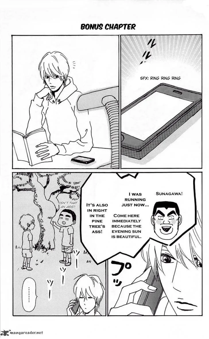 Ore Monogatari!! Chapter 18 page 45