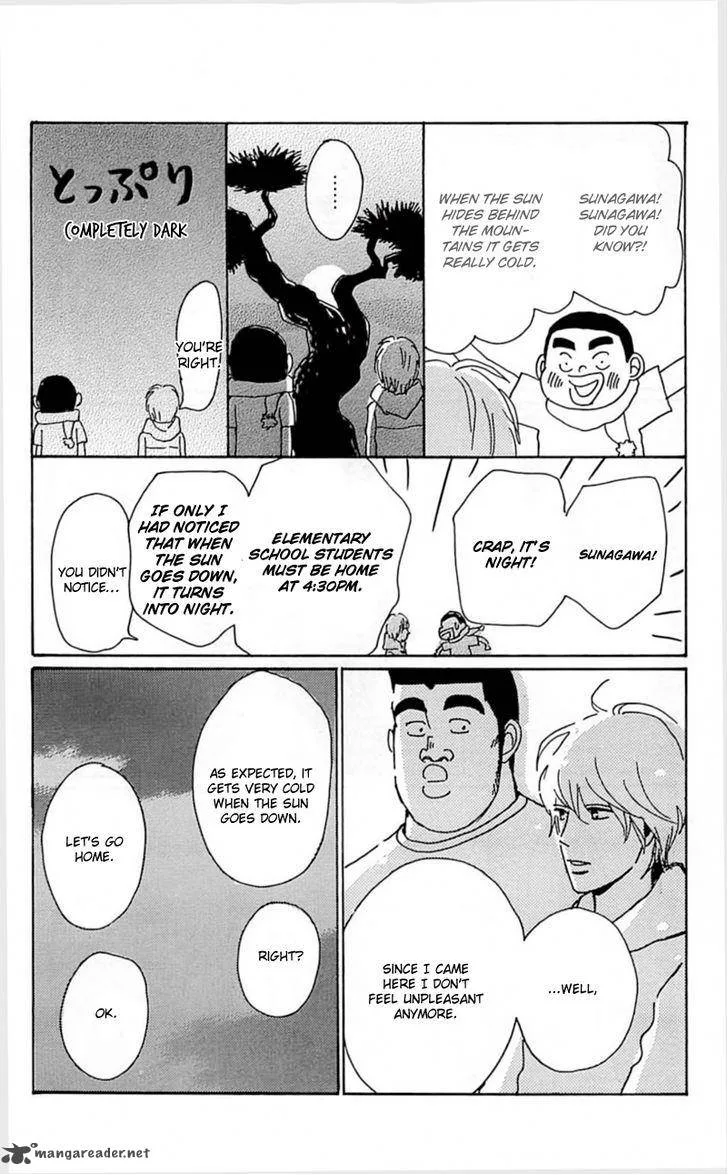 Ore Monogatari!! Chapter 18 page 48