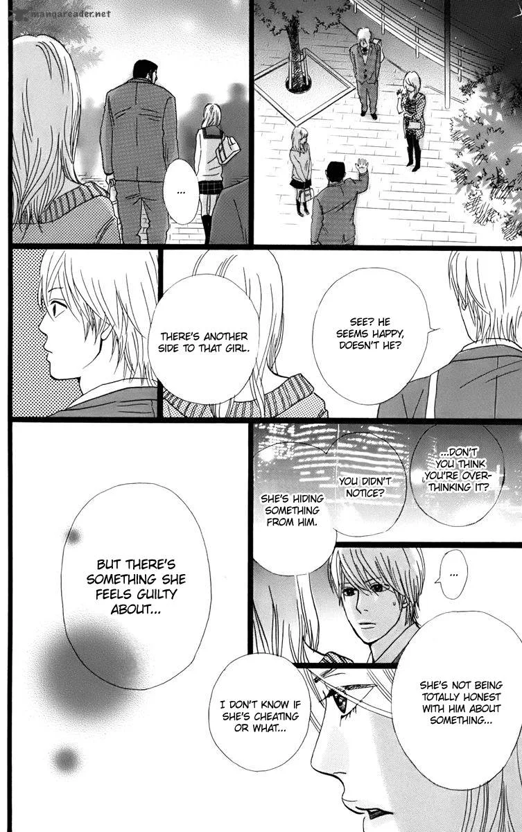 Ore Monogatari!! Chapter 2 page 30