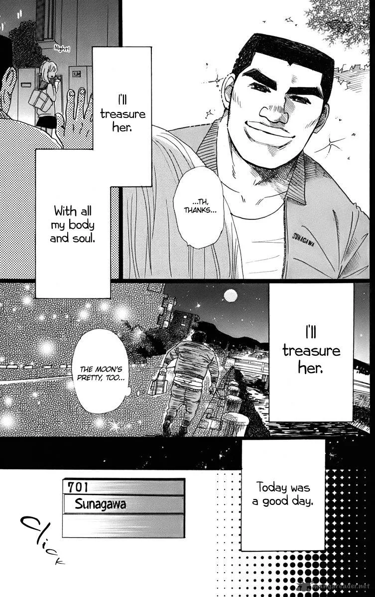 Ore Monogatari!! Chapter 2 page 17