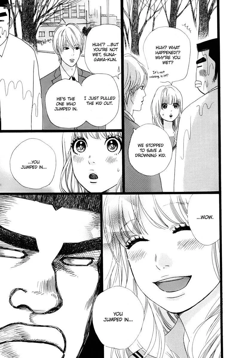 Ore Monogatari!! Chapter 2 page 9