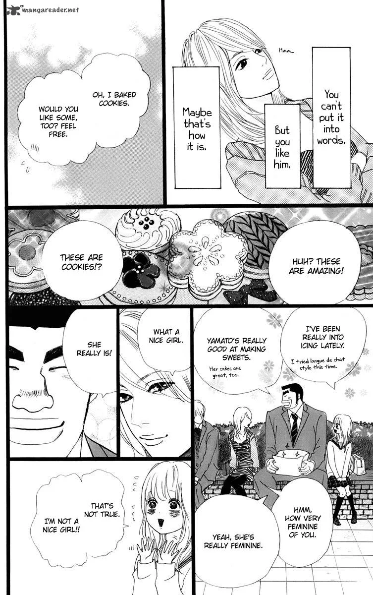 Ore Monogatari!! Chapter 2 page 26