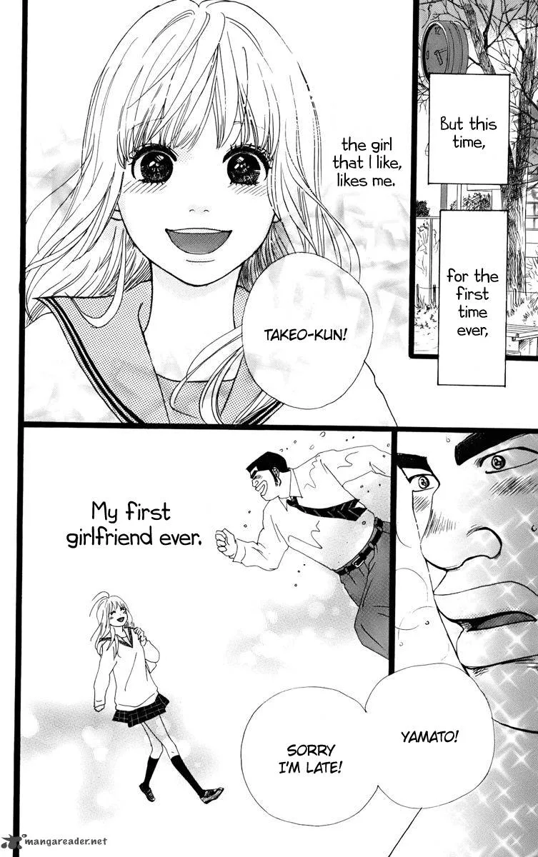 Ore Monogatari!! Chapter 2 page 8