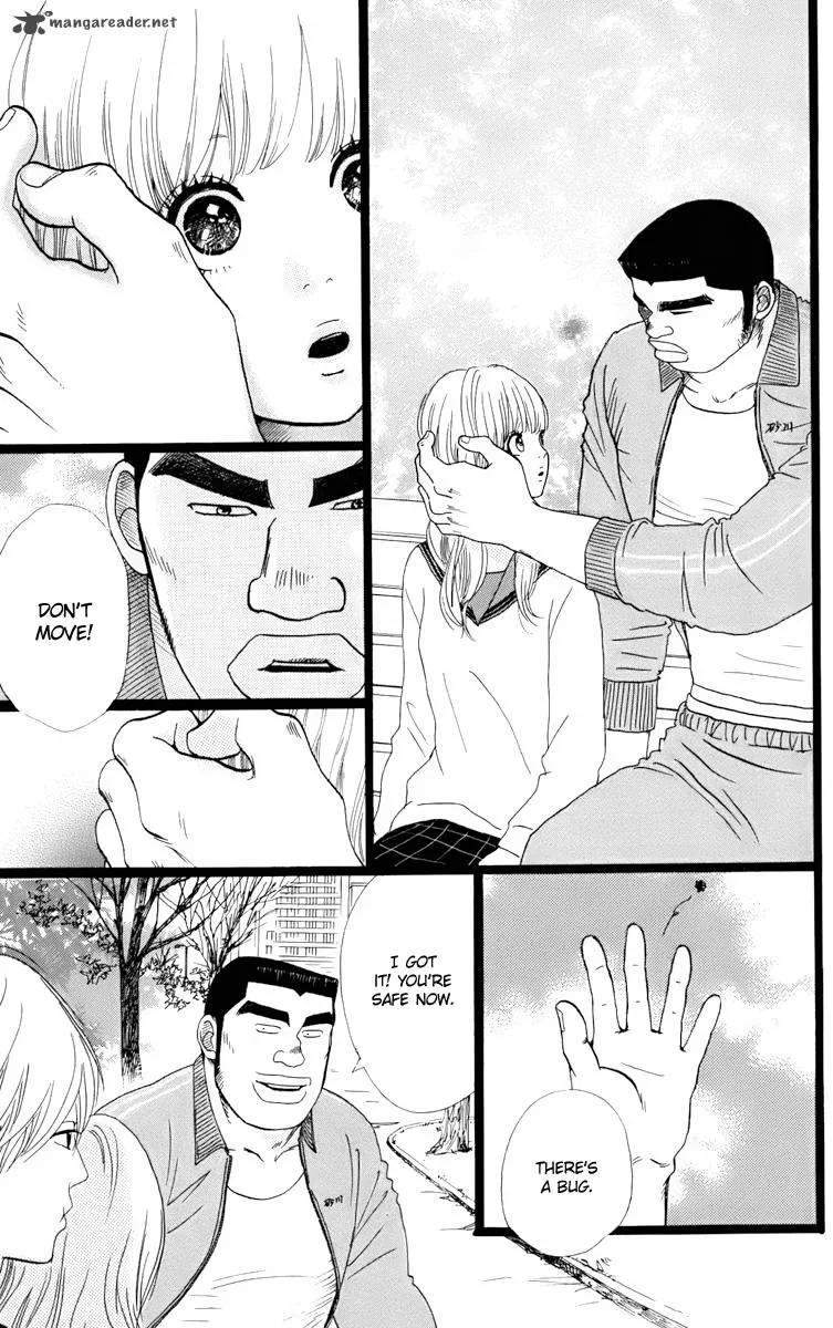 Ore Monogatari!! Chapter 2 page 13