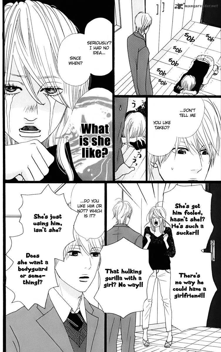 Ore Monogatari!! Chapter 2 page 20