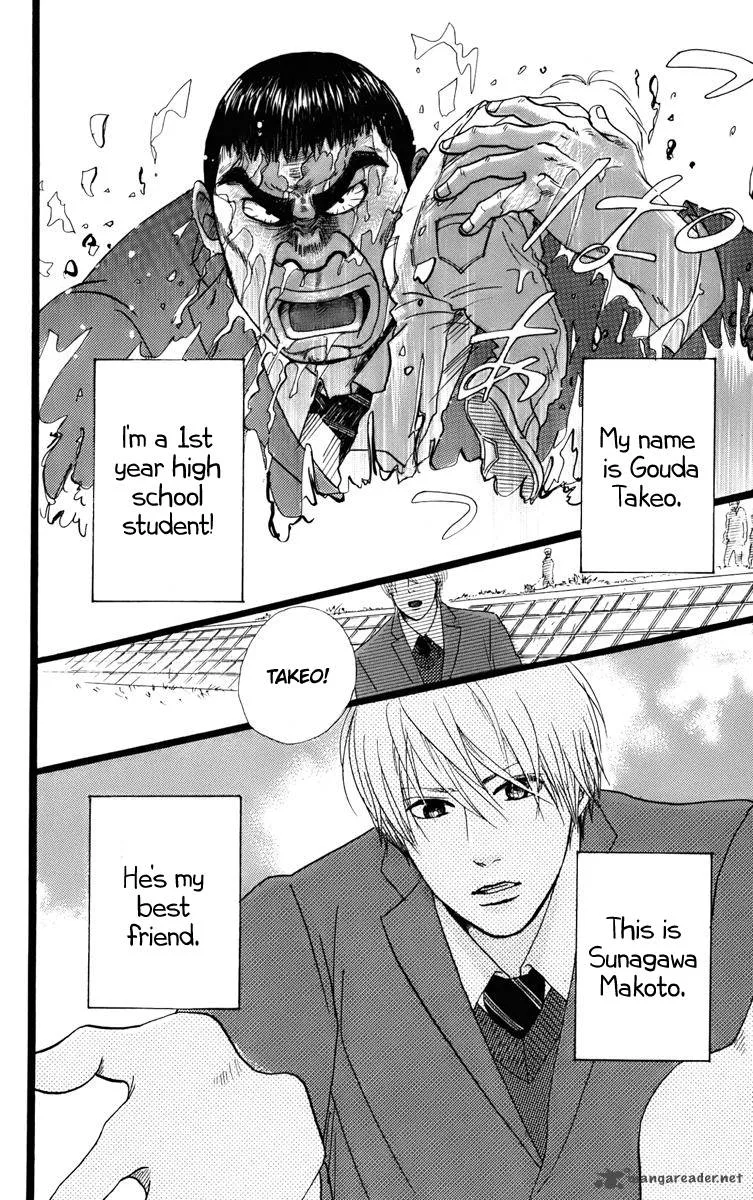 Ore Monogatari!! Chapter 2 page 6
