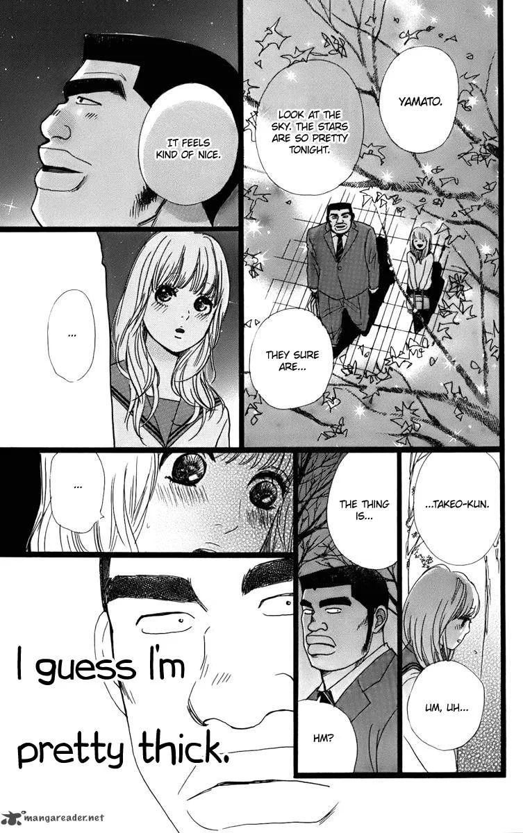 Ore Monogatari!! Chapter 2 page 31