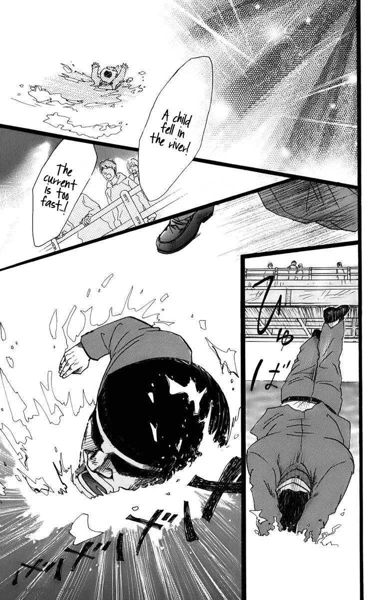 Ore Monogatari!! Chapter 2 page 5