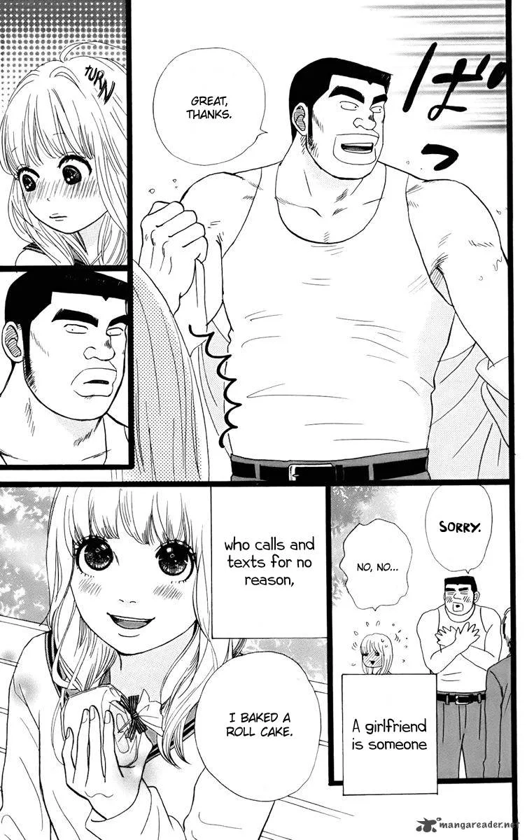 Ore Monogatari!! Chapter 2 page 11