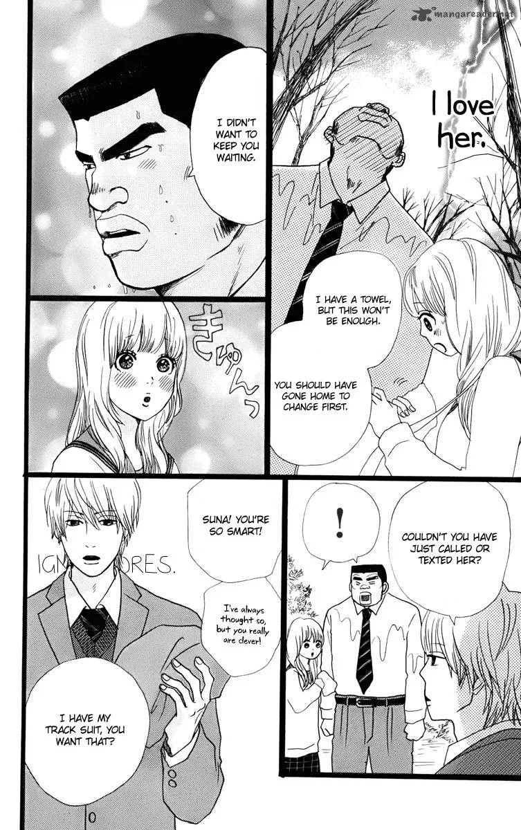 Ore Monogatari!! Chapter 2 page 10