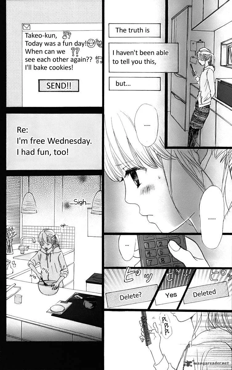 Ore Monogatari!! Chapter 2 page 22