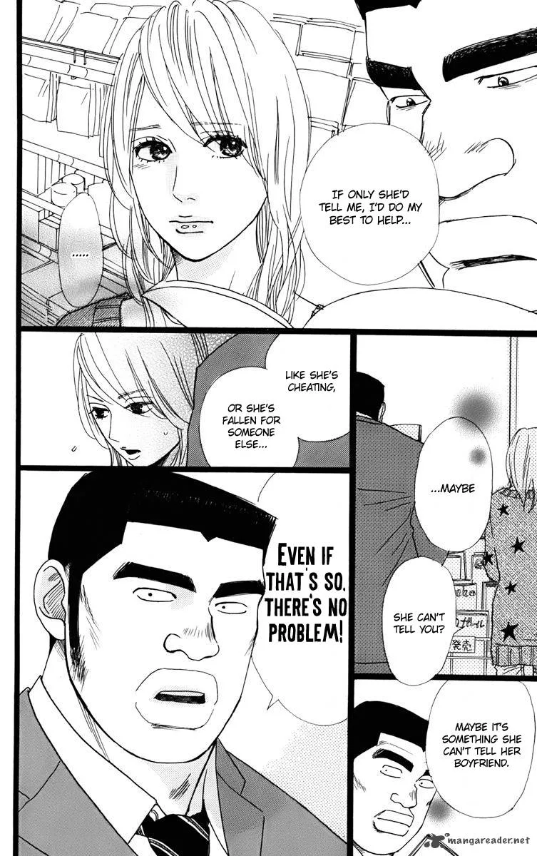 Ore Monogatari!! Chapter 2 page 34
