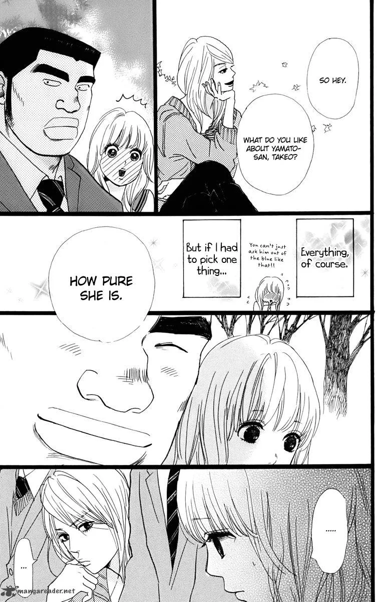 Ore Monogatari!! Chapter 2 page 29