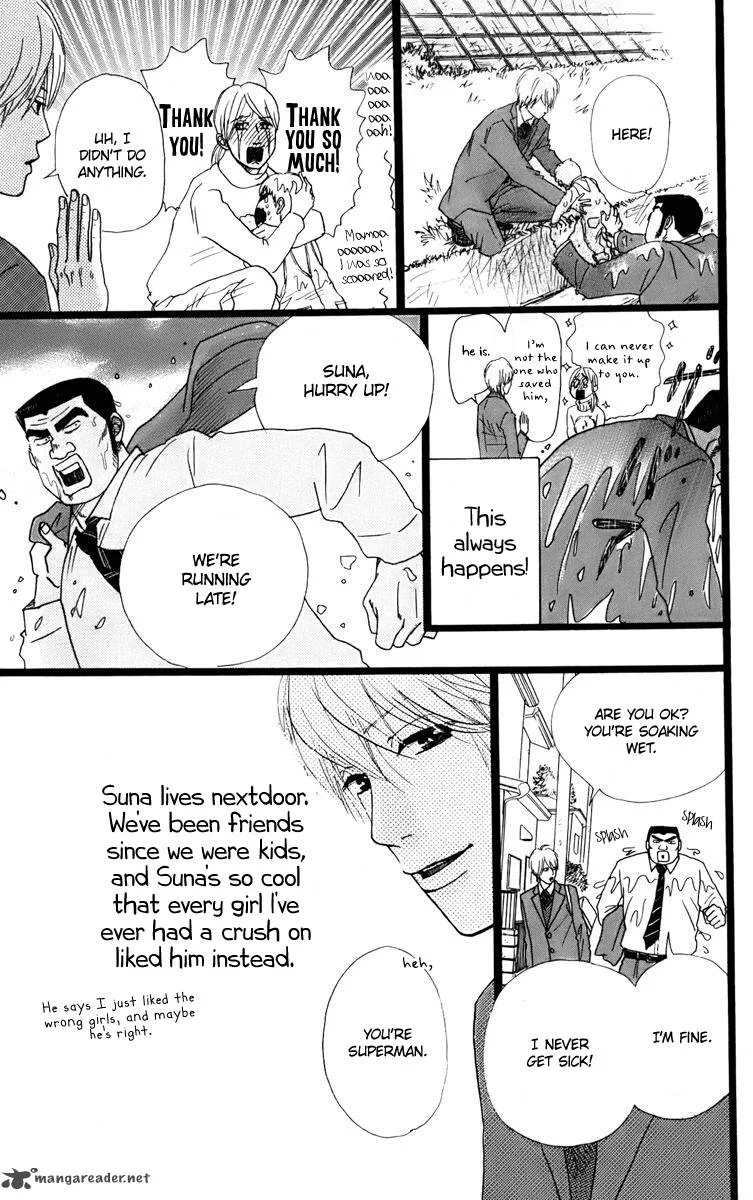 Ore Monogatari!! Chapter 2 page 7