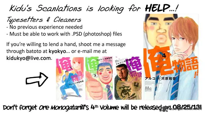 Ore Monogatari!! Chapter 2 page 2