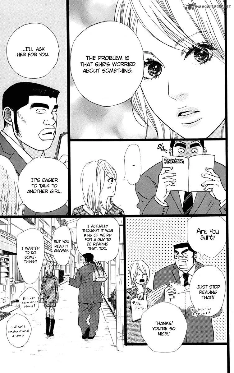 Ore Monogatari!! Chapter 2 page 35
