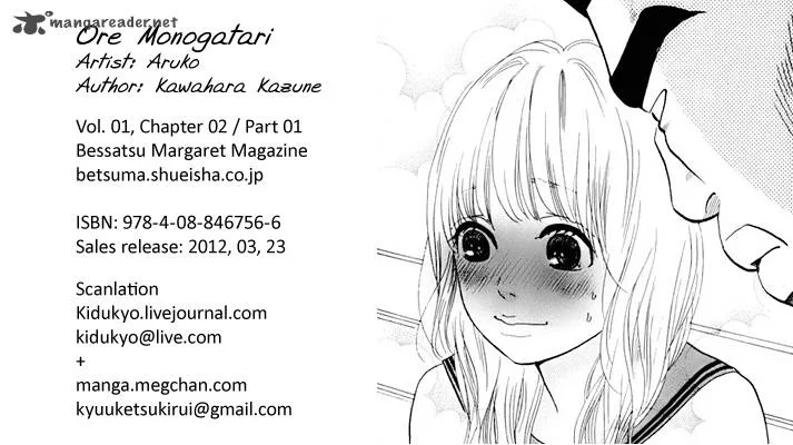 Ore Monogatari!! Chapter 2 page 1