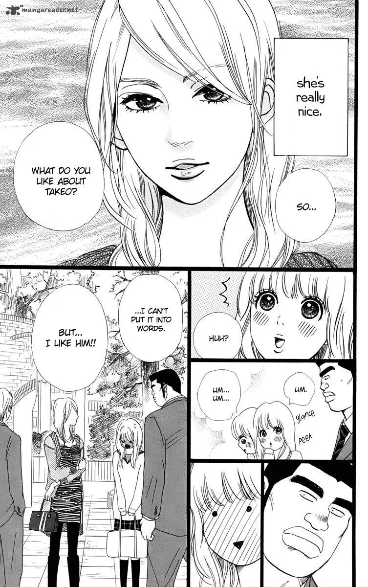 Ore Monogatari!! Chapter 2 page 25