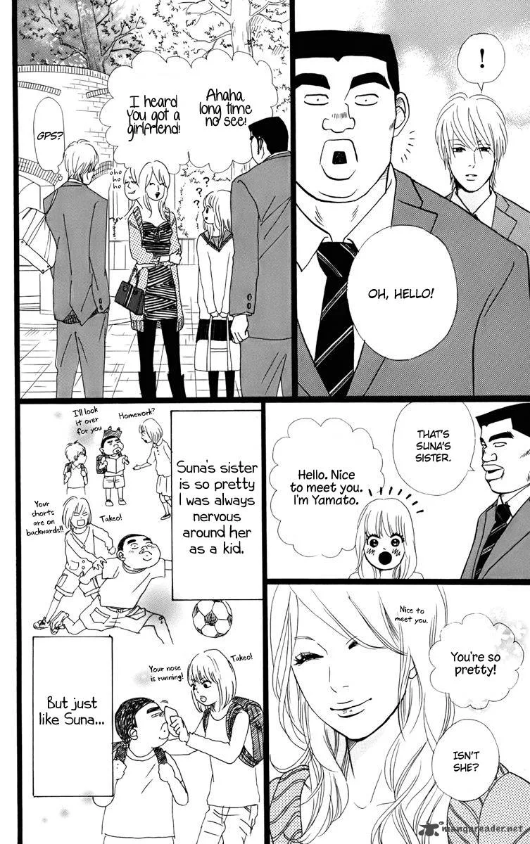 Ore Monogatari!! Chapter 2 page 24