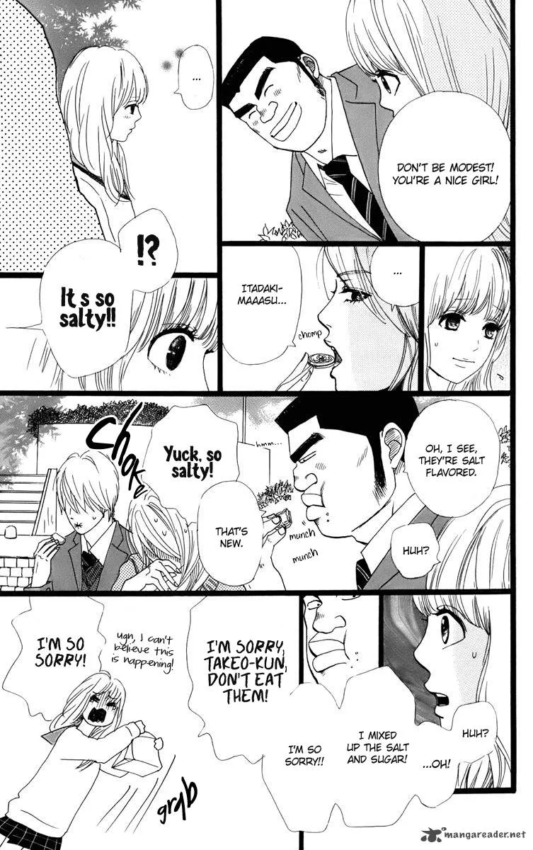 Ore Monogatari!! Chapter 2 page 27