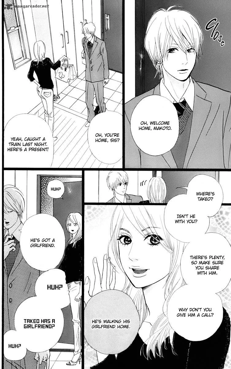 Ore Monogatari!! Chapter 2 page 18