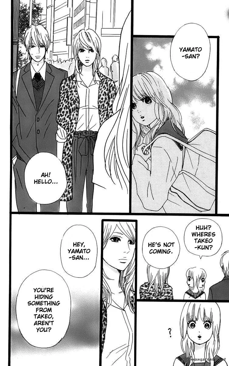 Ore Monogatari!! Chapter 2 page 38