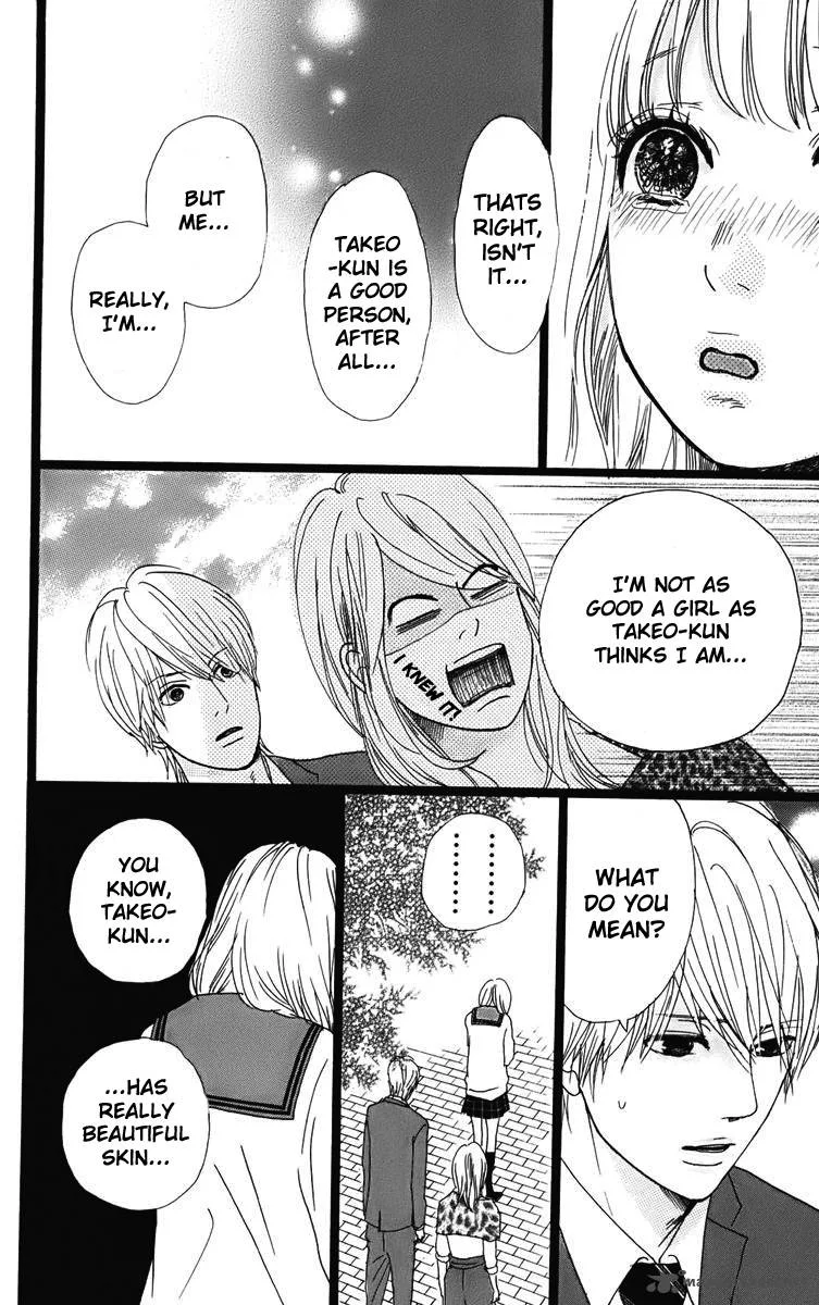Ore Monogatari!! Chapter 2 page 40