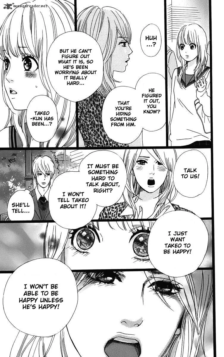 Ore Monogatari!! Chapter 2 page 39