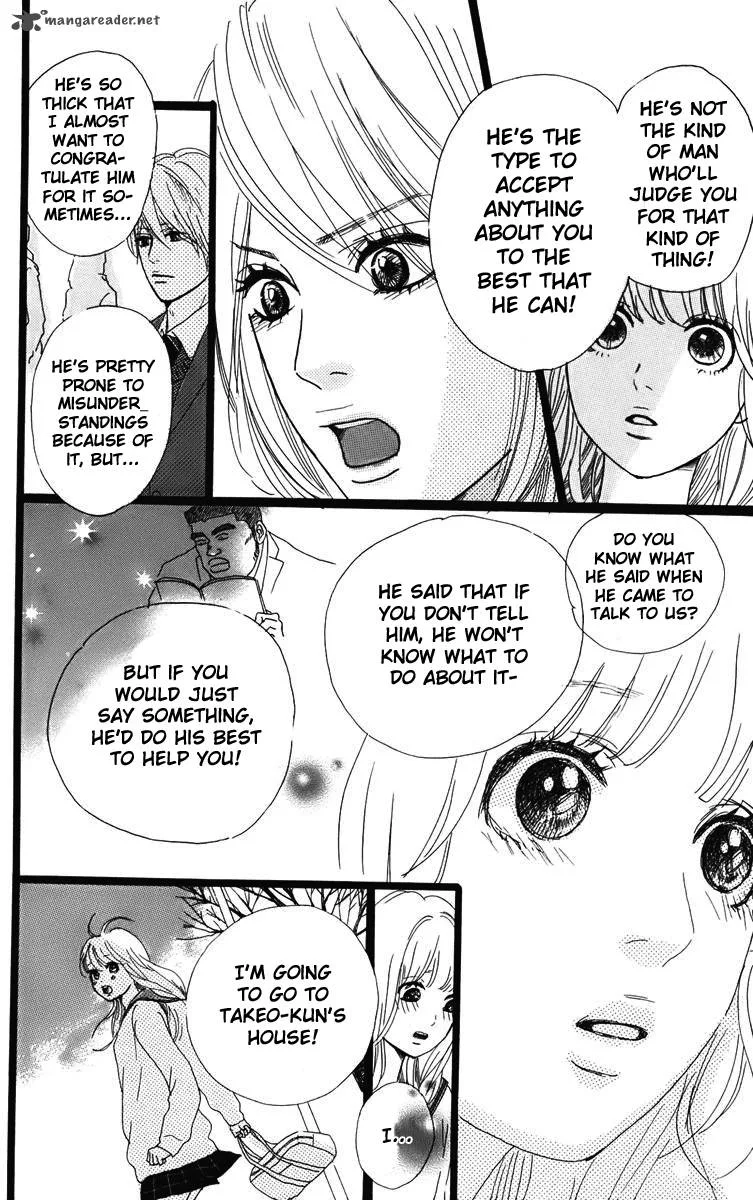 Ore Monogatari!! Chapter 2 page 44